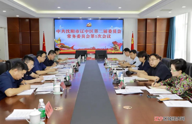 微信图片_20210819181822