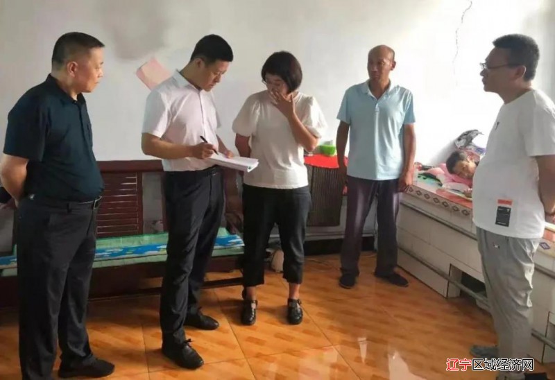微信图片_20210819185307