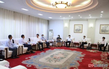 锦州市委书记靳国卫会见中电金信软件有限公司总经理冯明刚一行