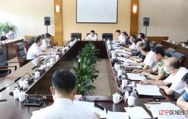 锦州市召开经济运行调度会议　