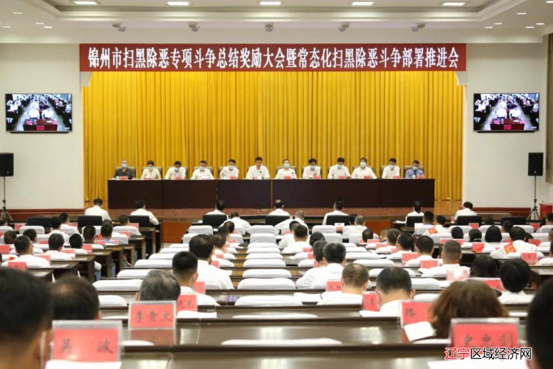 微信图片_20210819200637