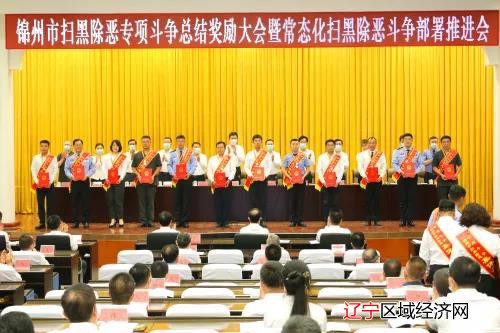 微信图片_20210819200648