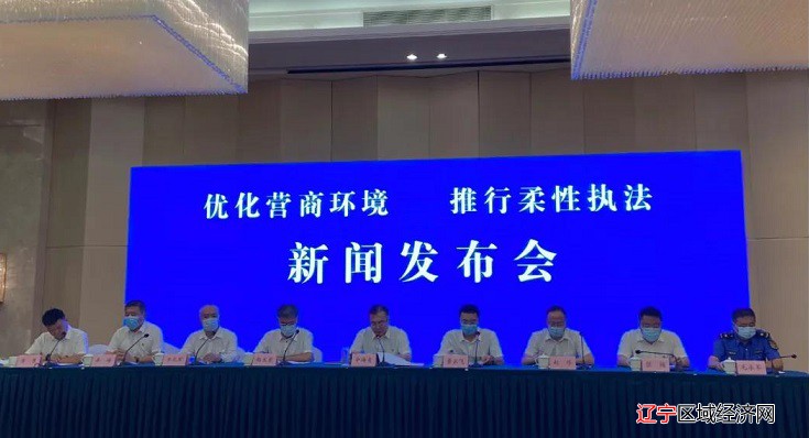 微信图片_20210819201604