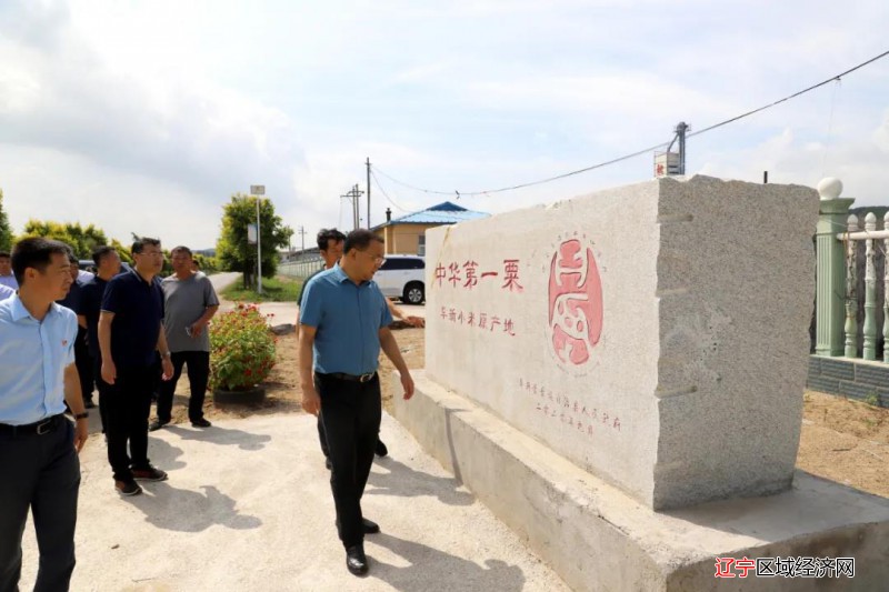 微信图片_20210820150425