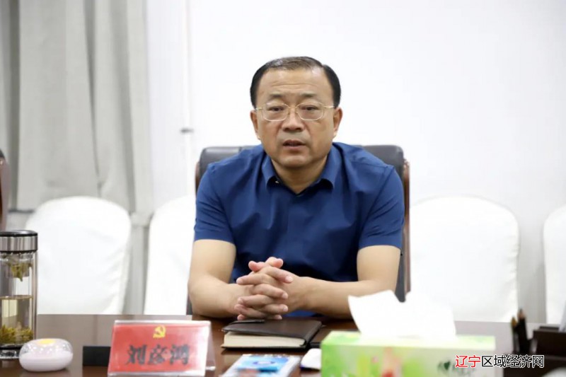 微信图片_20210820151227