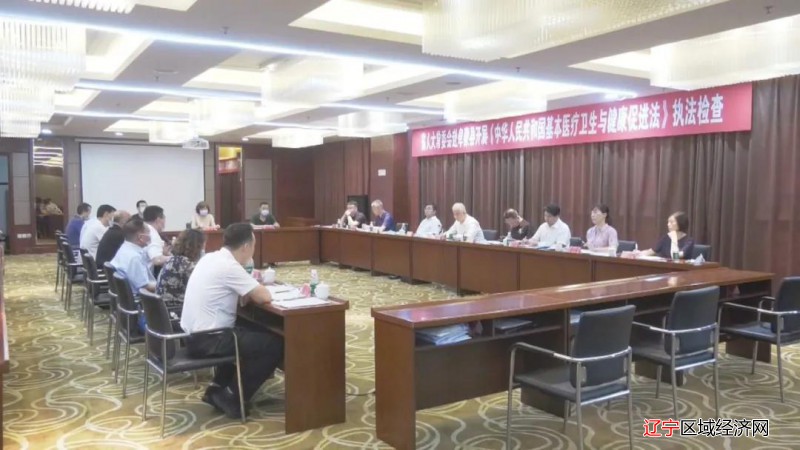 微信图片_20210820151908