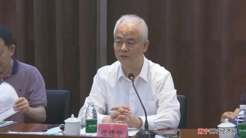 微信图片_20210820151928