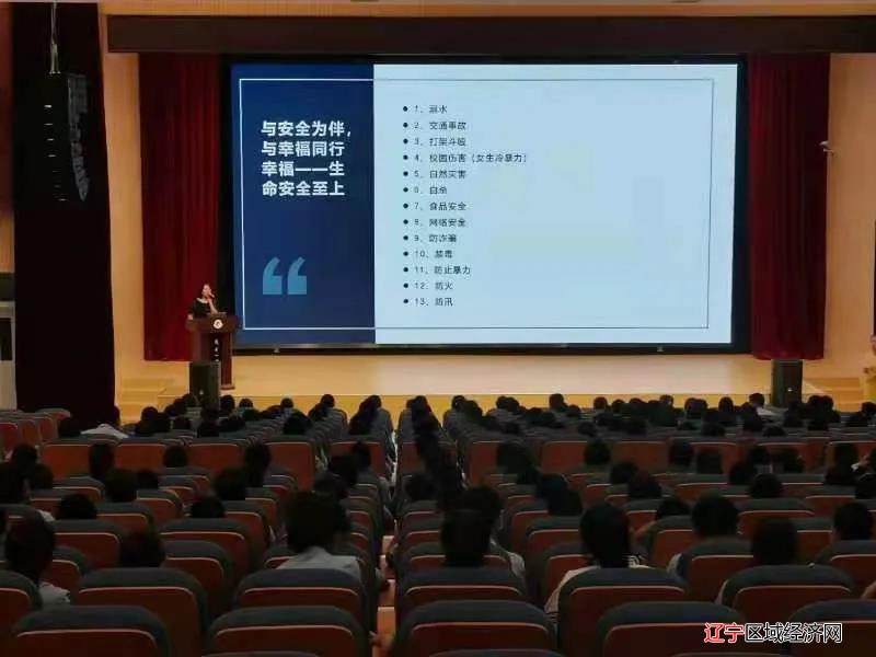 微信图片_20210820153539
