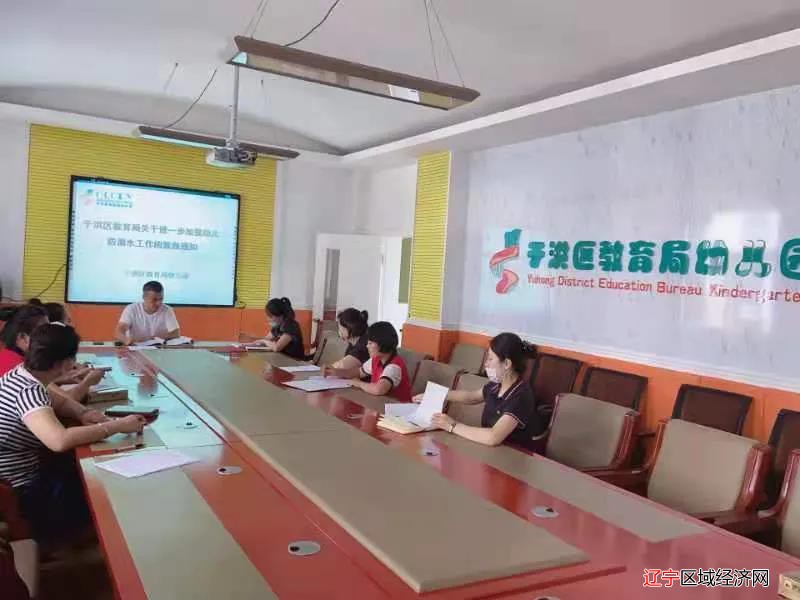 微信图片_20210820153542