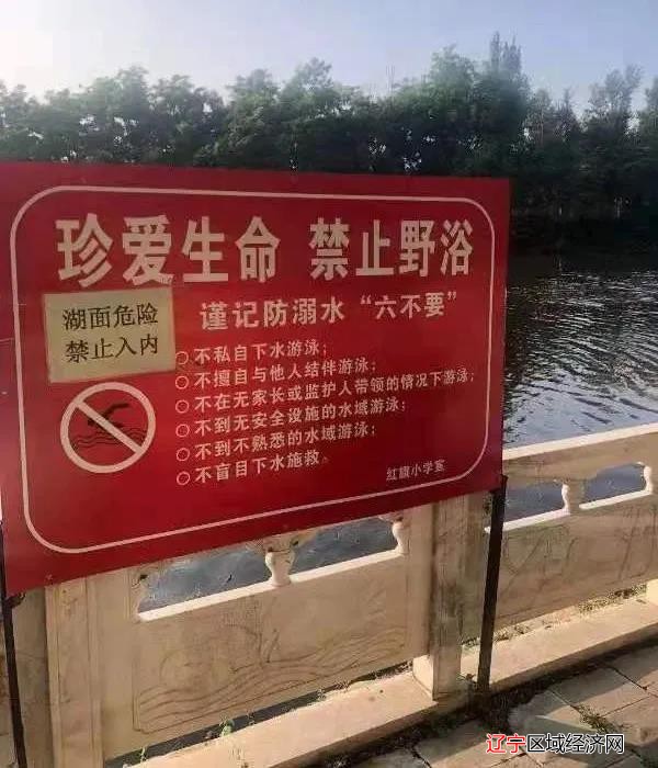 微信图片_20210820153601