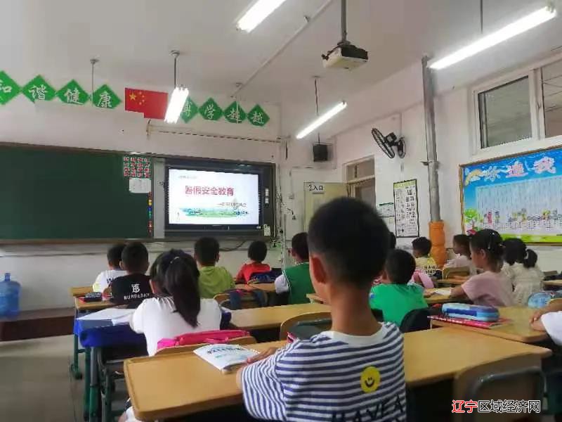 微信图片_20210820153551