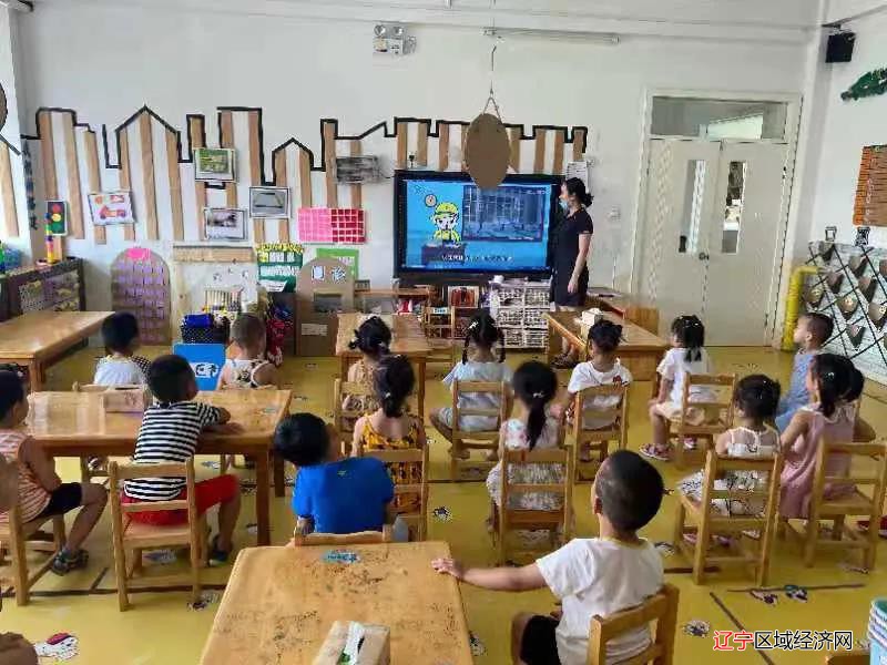 微信图片_20210820153606