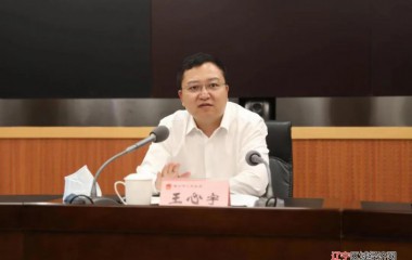 锦州市召开职业教育工作会议