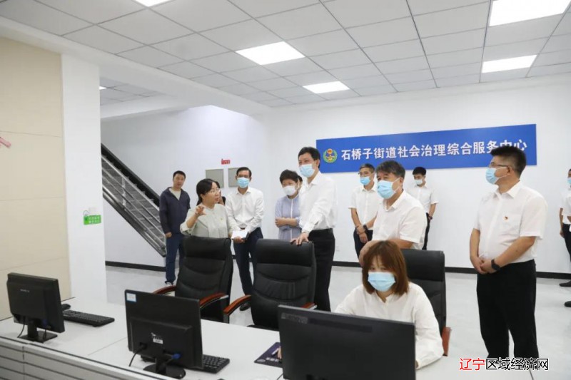微信图片_20210821055925