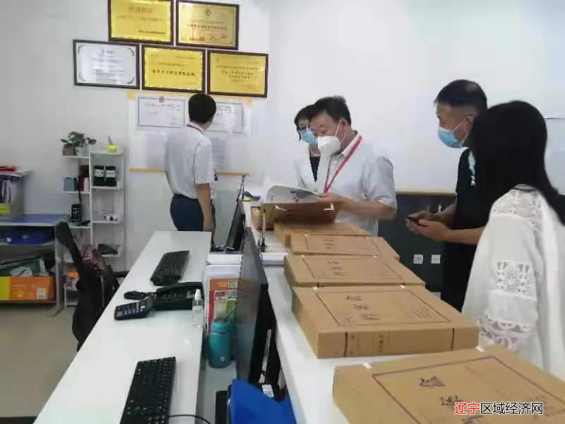 微信图片_20210821061131