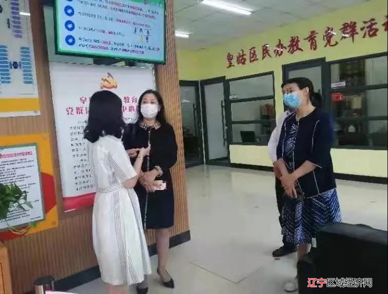 微信图片_20210821061135