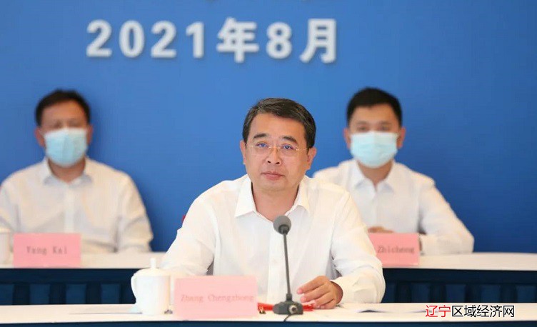 微信图片_20210821062423