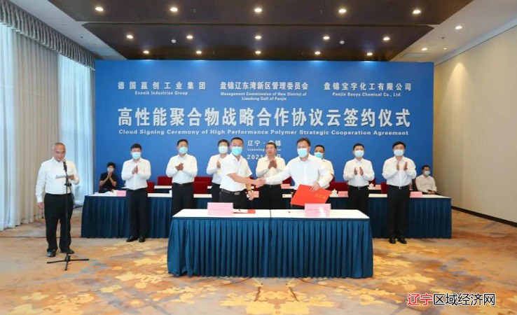 微信图片_20210821062436