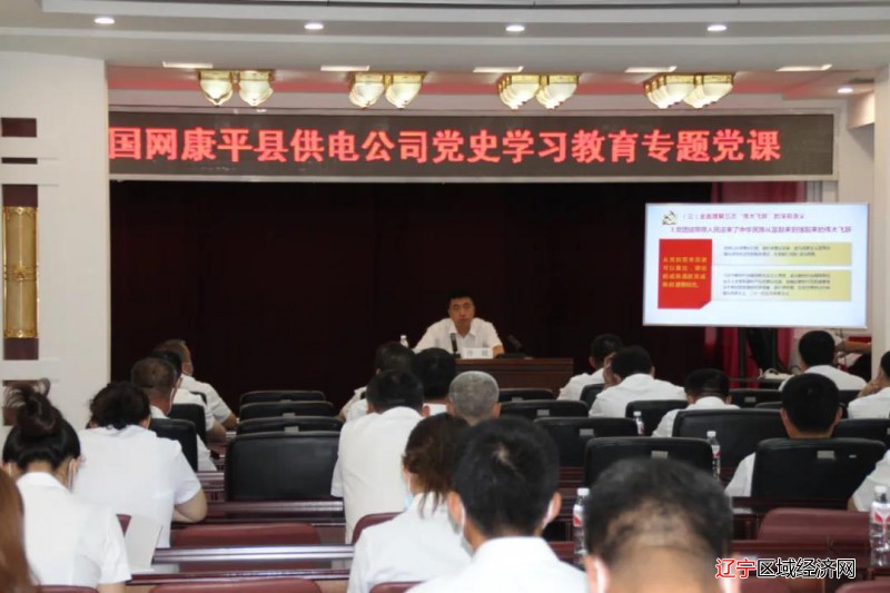 微信图片_20210822062233