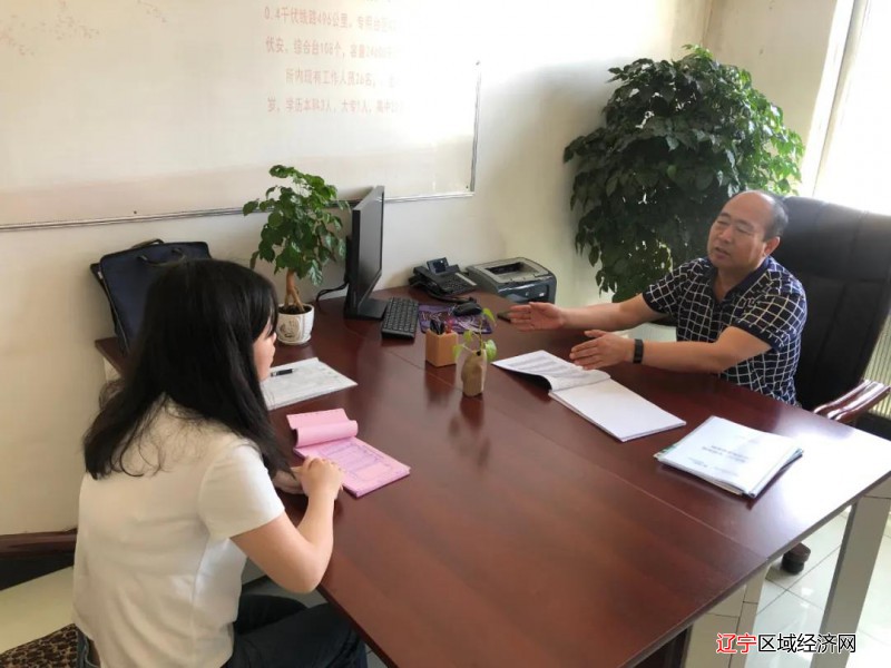微信图片_20210822062248