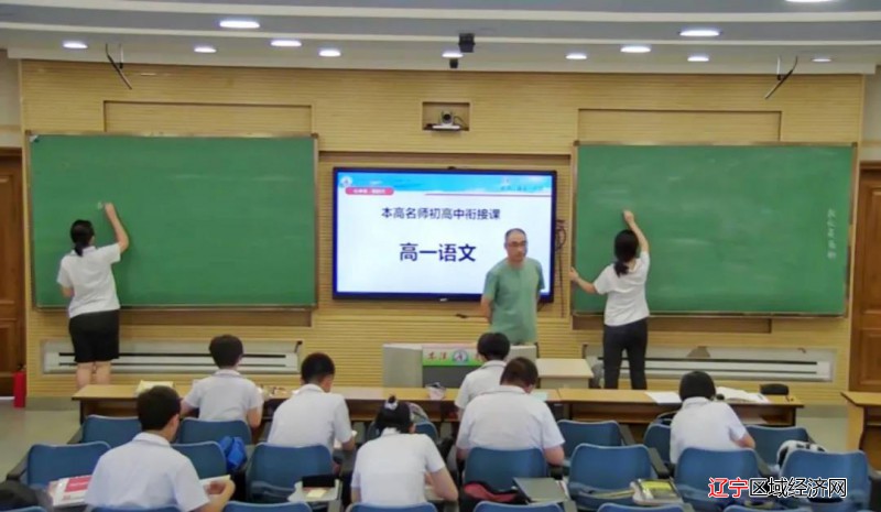 微信图片_20210822064133