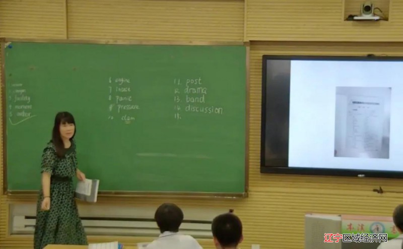 微信图片_20210822064139