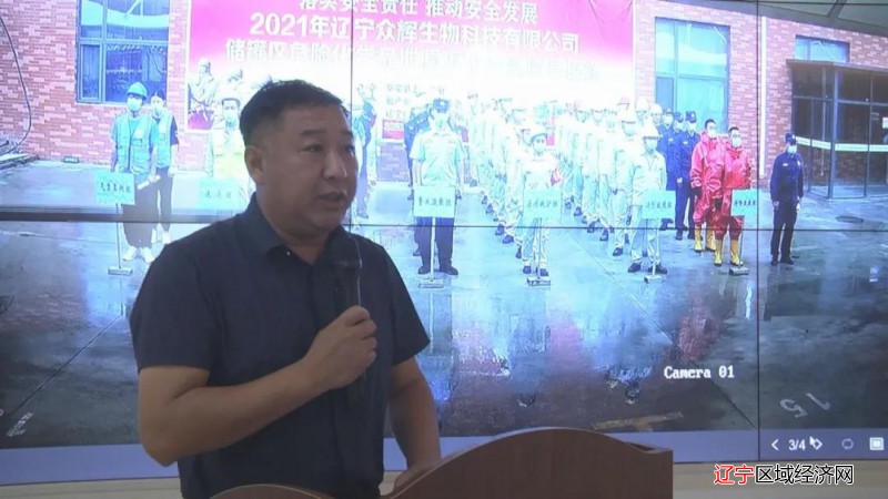微信图片_20210822072214