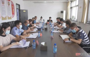 阜蒙县创文办召开第一次会议
