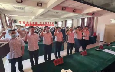 辽中区牛心坨镇：持续发展特色农业产业