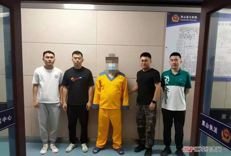 微信图片_20210826091256