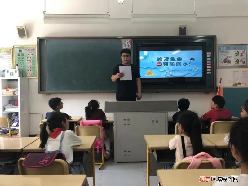 微信图片_20210827054550
