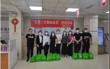 辽中区总工会开展关爱职工会员服务慰问活动