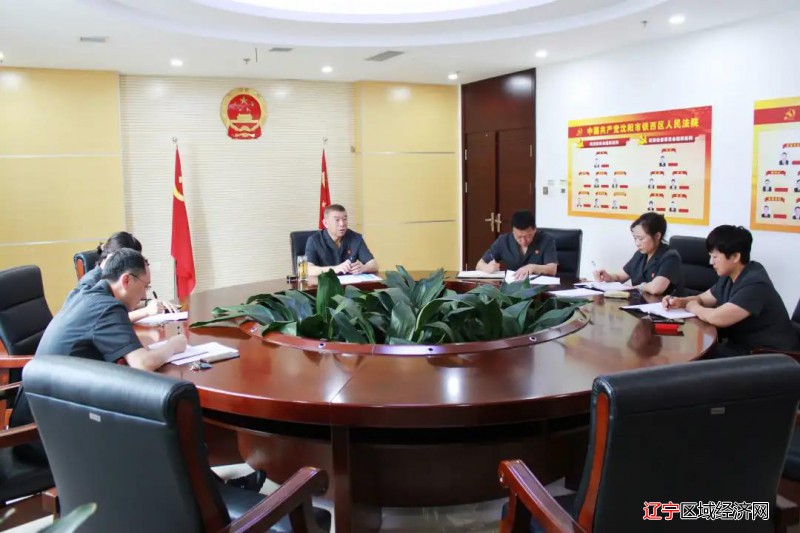 微信图片_20210827062157