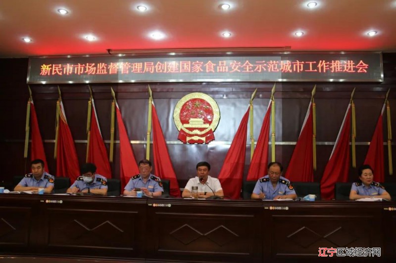 微信图片_20210827064603