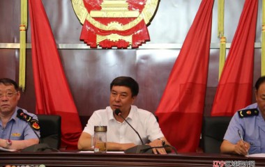 新民市市场监督管理局召开创建国家食品安全示范城市工作推进会