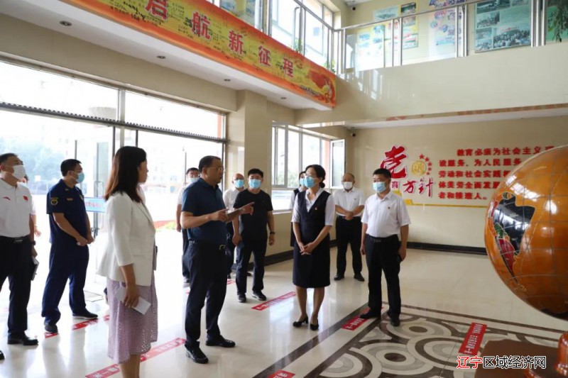 微信图片_20210827065208