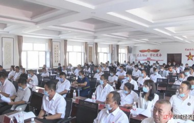 阜蒙县召开花生产业协会第一次会员代表大会