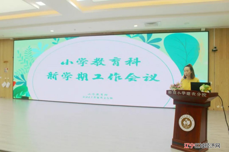 微信图片_20210828111736