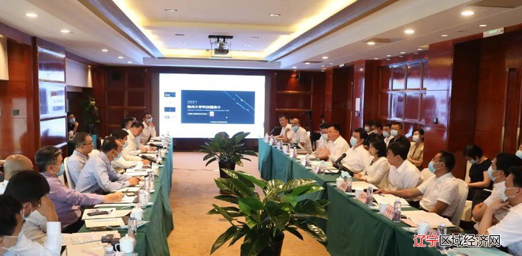 微信图片_20210828113530