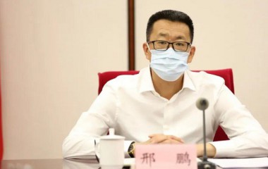 盘锦市委常委会召开会议