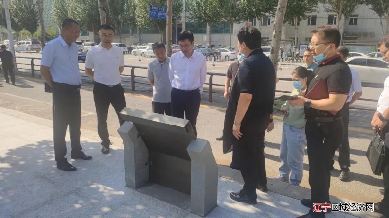 微信图片_20210828120420