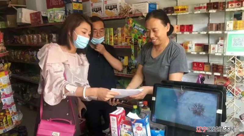 微信图片_20210828121648