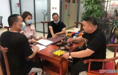 西丰县总工会高效推进基层蹲点调研工作