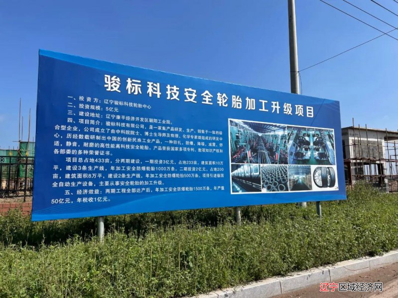 微信图片_20210829085610