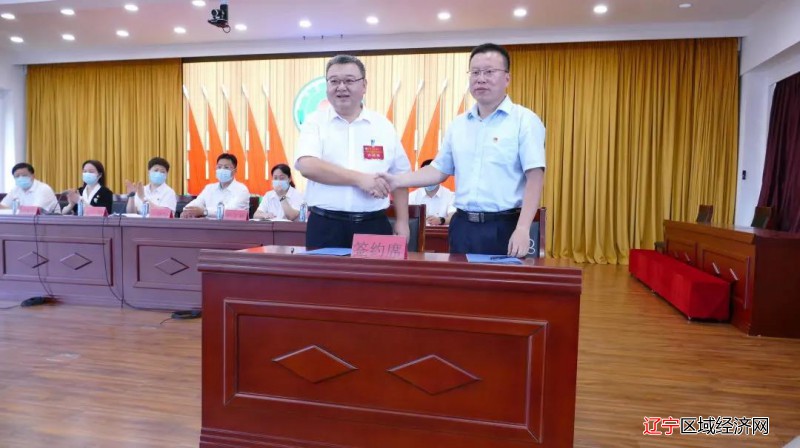 微信图片_20210829091845