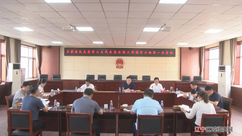 微信图片_20210829092745