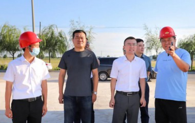 康平县长徐强调研重点项目建设工作