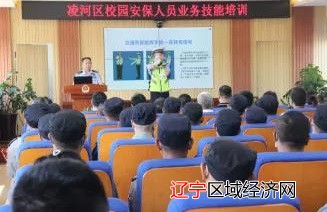微信图片_20210831062347