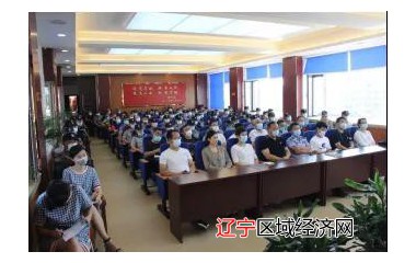 凌河交警大队开展校园安保人员业务技能培训
