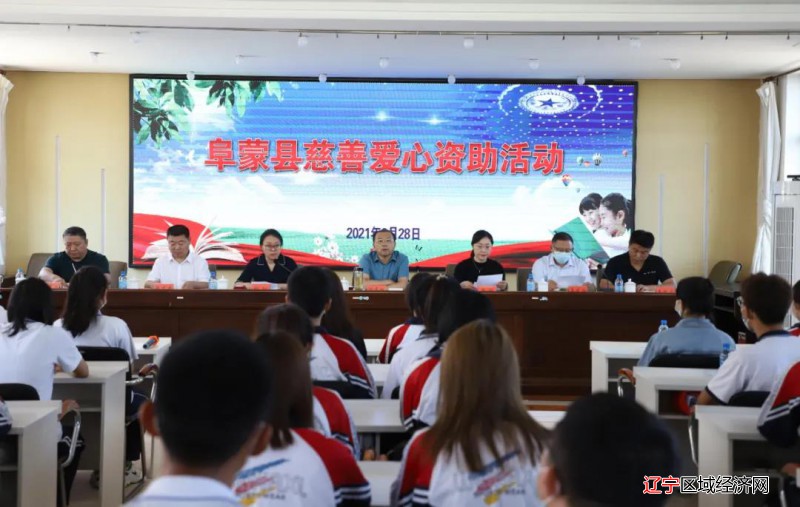 微信图片_20210831063941